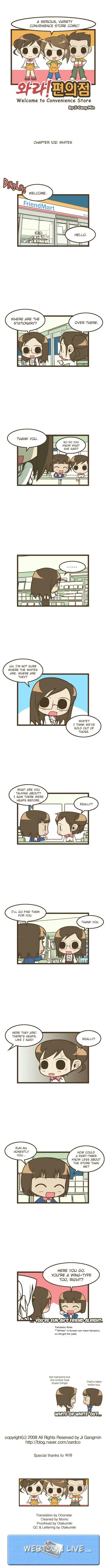 Welcome to the Convenience Store Chapter 102 1